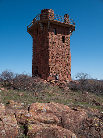 Jed Johnson Fire Tower